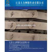 NE Series Steel Bucket Elevator conveyor Chain